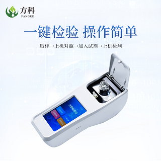 草莓视频APP下载官方最新版水质悬浮物检测仪误差小